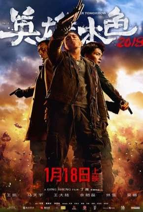 Filme A Better Tomorrow - Legendado - Torrent
