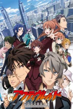 Anime Active Raid - Kidou Kyoushuushitsu Dai Hakkei - Torrent