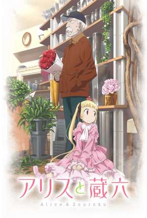 Anime Alice to Zouroku - Torrent