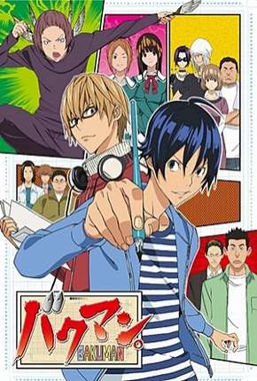 Anime Bakuman - 1ª Temporada Legendada - Torrent