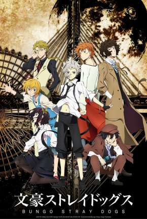 Anime Bungou Stray Dogs - Torrent