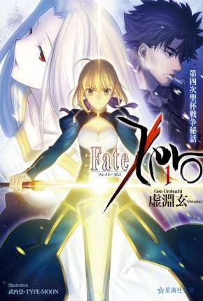 Anime Fate/Zero - Legendado - Torrent