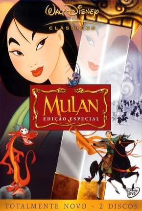 Capa Mulan Duologia - Todos os Filmes