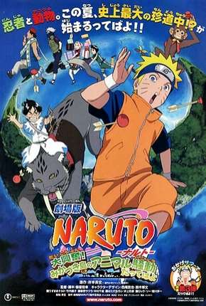 Filme Naruto 3 - A Revolta dos Animais da Lua Crescente Legendado - Torrent