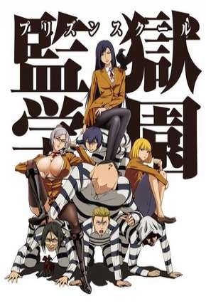 Anime Prison School - Kangoku Gakuen Sem Censura Legendado - Torrent