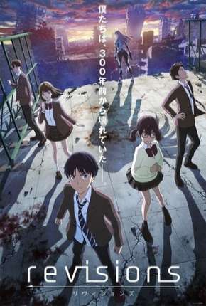 Anime Revisions - Torrent