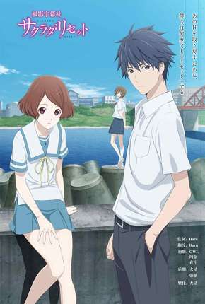 Desenho Sakurada Reset - Sagrada Reset - Torrent