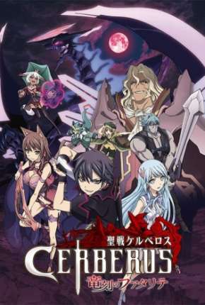 Anime Seisen Cerberus - Legendado - Torrent