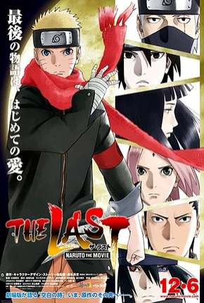 Capa The Last Naruto - O Filme