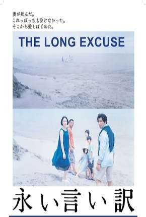 Capa The Long Excuse - Legendado