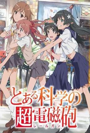 Anime To Aru Kagaku no Railgun - Legendado - Torrent