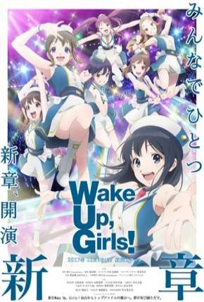 Anime Wake Up, Girls! Shin Shou - Legendado - Torrent