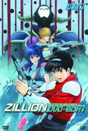 Anime Zillion - Torrent