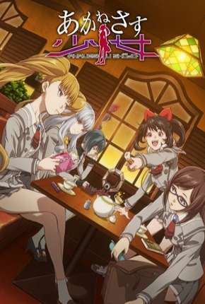 Anime Akanesasu Shoujo - Legendado - Torrent