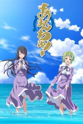 Anime Amanchu - Legendado - Torrent