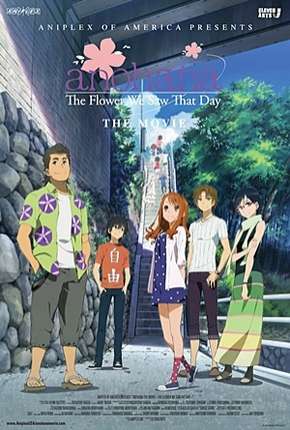 Capa Ano Hi Mita Hana no Namae wo Bokutachi wa Mada Shiranai. Movie