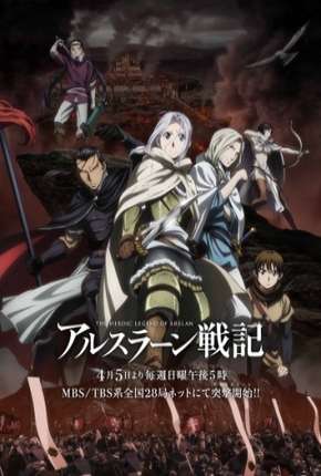 Anime Arslan Senki - Legendado - Torrent