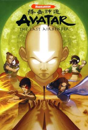 Capa Avatar - A Lenda de Aang - Completo