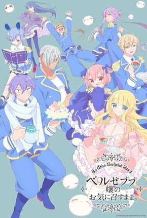 Série Beelzebub-jou no Okinimesu mama. - Torrent