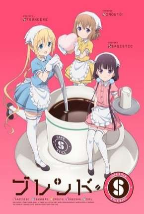 Anime Blend S - Legendado - Torrent