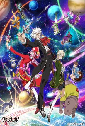 Anime ClassicaLoid  - Legendado - Torrent