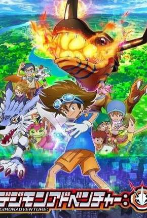 Anime Digimon Adventure - 1ª Temporada - Legendado - Torrent