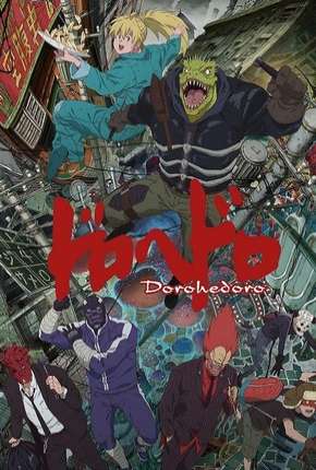 Anime Dorohedoro - 1ª Temporada - Legendado - Torrent