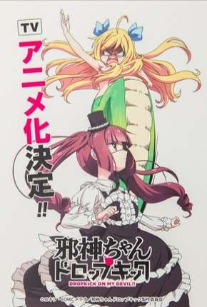 Anime Dropkick on My Devil - Jashin-chan Dropkick - Torrent