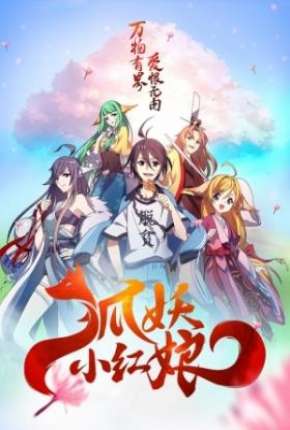 Série Fox Spirit Matchmaker - Enmusubi no Youko-chan - Torrent