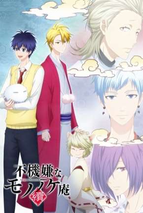 Anime Fukigen na Mononokean Tsuzuki - Legendado - Torrent