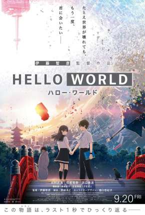 Filme Hello World - Legendado - Torrent