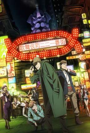 Anime Kabukichou Sherlock - Torrent