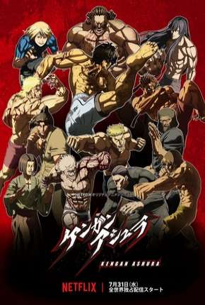 Anime Kengan Ashura - Torrent