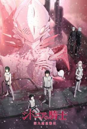 Anime Knights of Sidonia - 2ª Temporada - Torrent