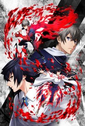 Anime Lord of Vermilion - Guren no Ou - Torrent