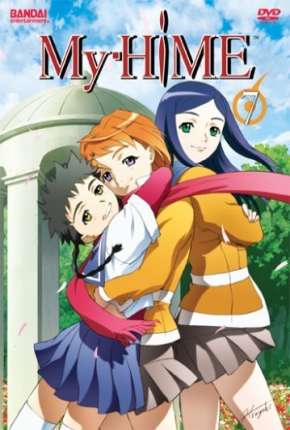 Anime Mai HiME - Legendado - Torrent