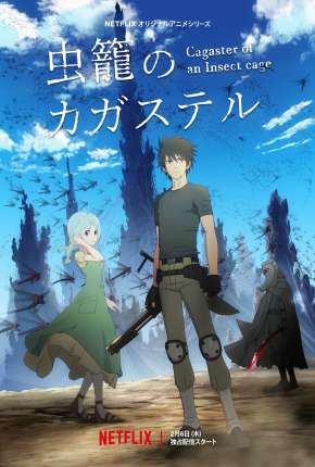 Anime Mushikago no Cagaster - Torrent