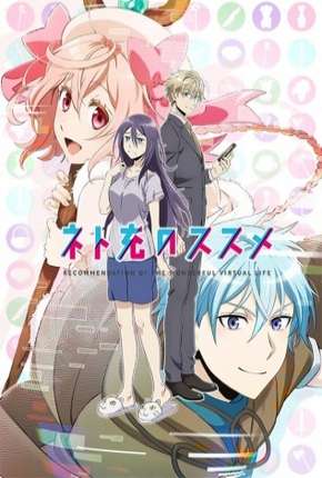 Anime Net-juu no Susume - Legendado - Torrent