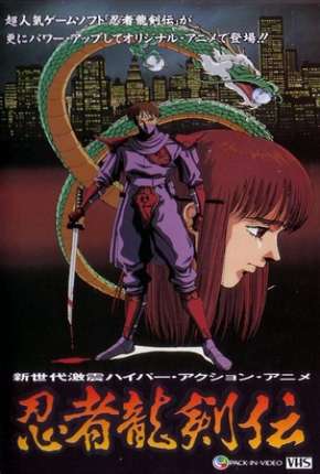 Capa Ninja Gaiden - Ninja Ryuukenden