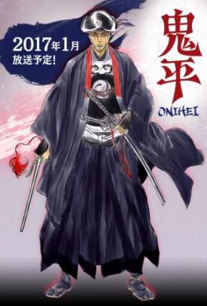 Anime Onihei - Torrent