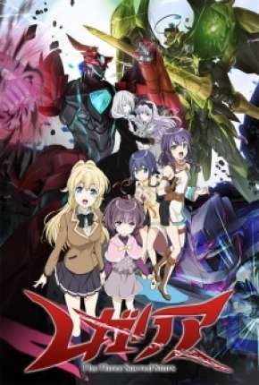 Anime Regalia - The Three Sacred Stars - Torrent