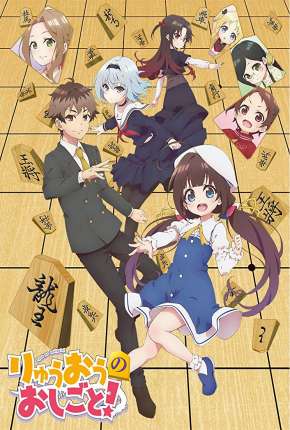 Anime Ryuuou no Oshigoto - Legendado - Torrent