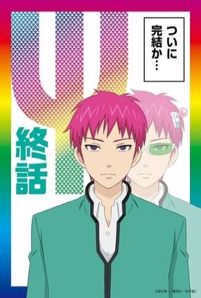 Anime Saiki Kusuo no Psi-Nan - Kanketsu-Hen - Legendado - Torrent