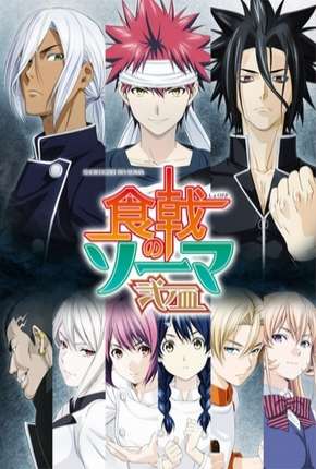 Anime Shokugeki no Souma - Ni no Sara Legendado - Torrent