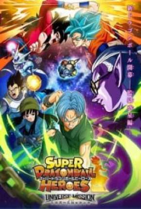 Anime Super Dragon Ball Heroes: Decisive Battle! Time Patrol vs. the King of the Darkness - Torrent