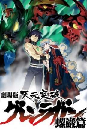 Filme Tengen Toppa Gurren Lagann - Ragan-hen - Torrent