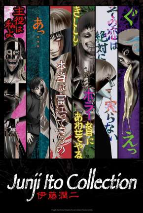 Anime Tomie - Ito Junji Collection Special - Torrent