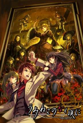 Anime Umineko no Naku Koro ni - Legendado - Torrent