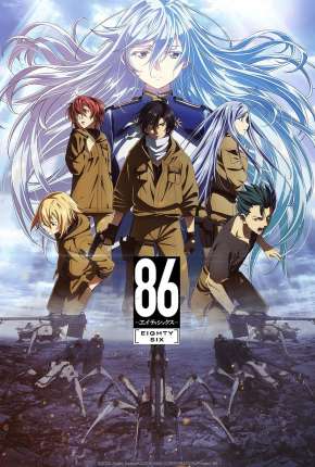 Anime 86 - Eighty-Six - 1ª Temporada - Baixar
