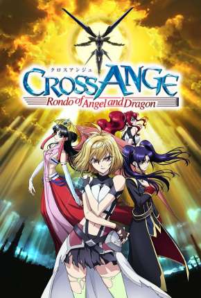 Capa Cross Ange - Tenshi to Ryuu no Rondo - Legendado